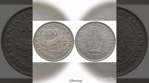 Монеты мира.Coins of the world. Монеты Индонезии.Индонезия.Coins of Indonesia.#Shorts. Startup-181