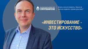 Пенсия. Ожидание – реальность.