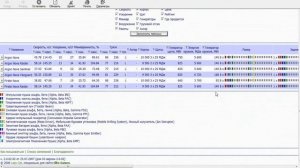 X3 Reunion ( Х3 Воссоединение ) - прохождение. Серия №5