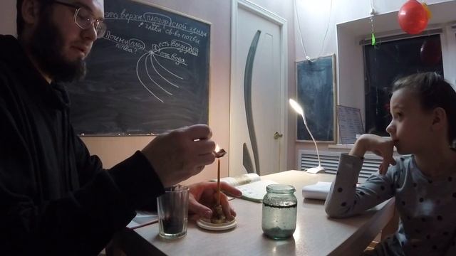 Почва-3 класс-Окружающий мир смотреть онлайн