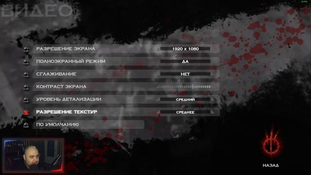 ВЫЛЕТАЕТ ИГРА "COLLAPSE" ЕСТЬ РЕШЕНИЕ !