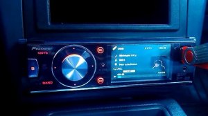 Pioneer DVH-760AV