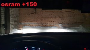 OSRAM NIGHT BREAKER LASER NEW GENERATION +150 KIA RIO 2019