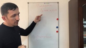 Как участвовать в госзакупках? Урок 1.