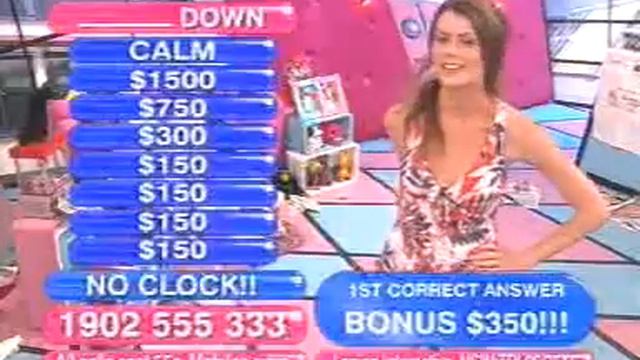 Suze Raymond 2 смотреть онлайн