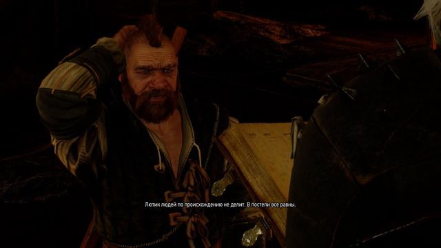 The Witcher 3 ПРОХОЖДЕНИЕ № 32 ЗАДАНИЕ СПИСОК БЛУДНИЦ смотреть онлайн