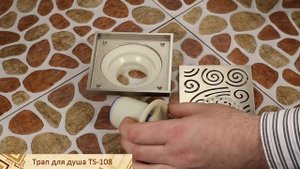 Трап в ванную комнату для слива воды с красивым рисунком TS-108