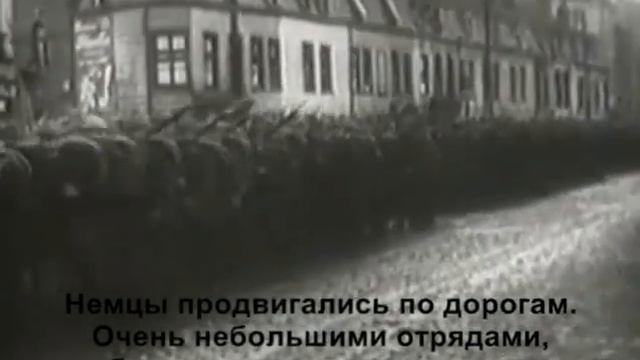 23 февраля. Позор, ставший славой