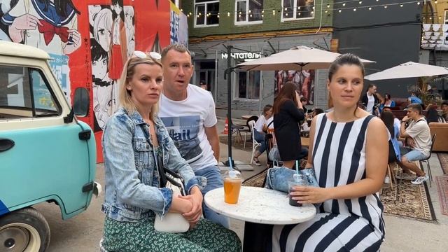 Самара. Вечерняя прогулка смотреть онлайн