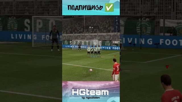 Когда вратарь могёт ⚽? #fifa #футбол #штрафной #вратарь #игра