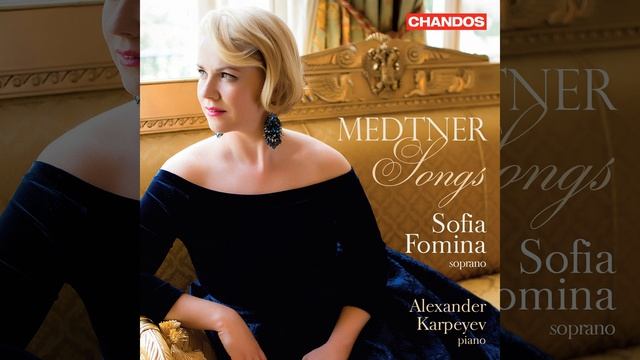 Six Poems after Pushkin, Op. 36: I. The Angel смотреть онлайн