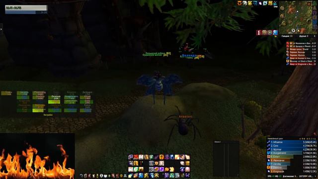 Освоение треша в хиджале смотреть онлайн