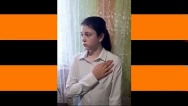 Георгиевская ленточка