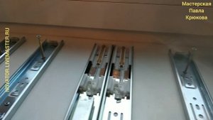 ВЫДВИЖНОЙ СТОЛ-ПОДОКОННИК ┃ МСК ЦЕНТР