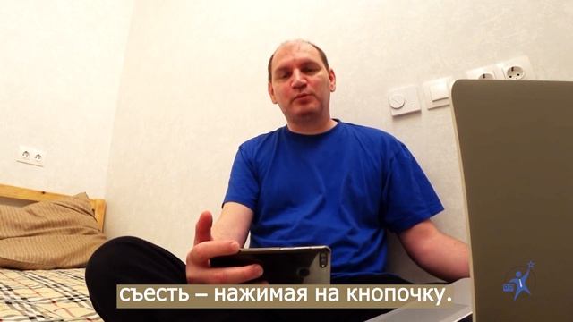Продажи B2B. Как продать больше постоянному клиенту Как увеличить продажи.mp4