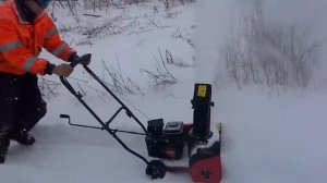 Снегоуборочная машина SunGarden STG 40