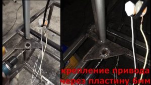 Как я крышу автодома поднимал!