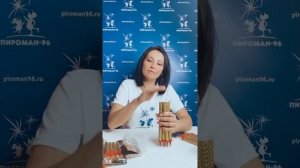 Инструкция свеча фонтан для торта