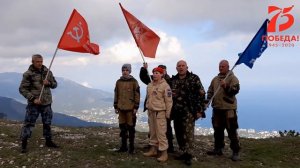 Песня Юнармии