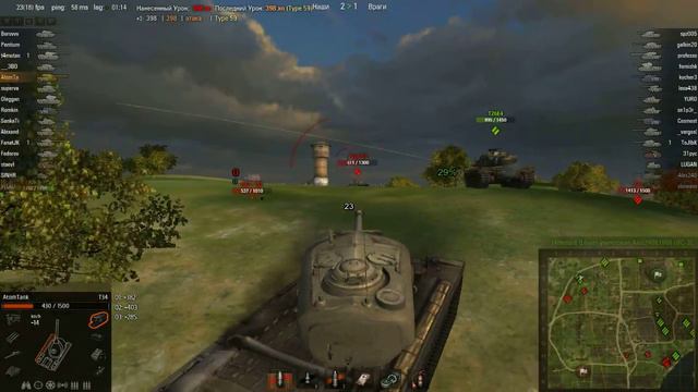 worldoftanks 2008 09 19 01 12 22 смотреть онлайн