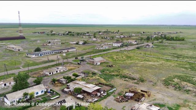 с.КОТОВСКОЕ ( с/з КОТОВСКИЙ ) июль 2022 смотреть онлайн