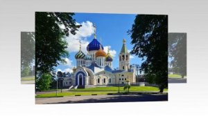 ЧТО ТЫ СПИШЬ ДУША МОЯ.