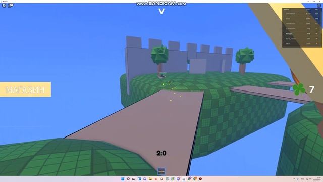 ДРАБАШИ смотреть онлайн