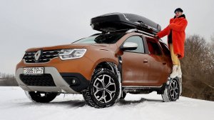 КУПИЛА РЫБОВОЗ! Большой ОБЗОР Рено Дастер (RENAULT DUSTER) 1.3 турбо 2021!