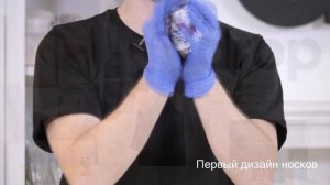 Видеоурок и инструкция для окрашивания Tie-dye (Тай Дай) Nicenonice x DROP