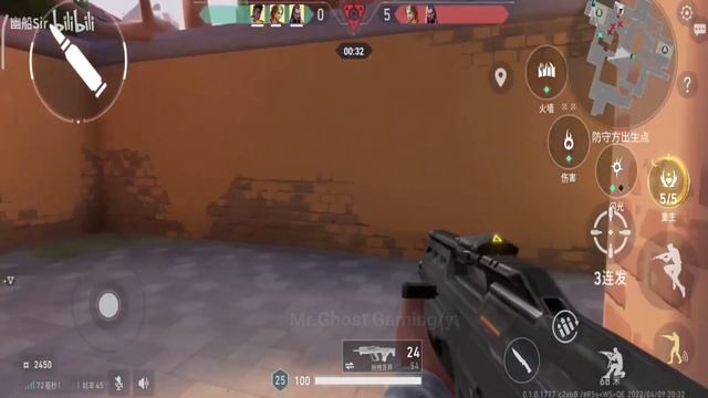 *NEW* VALORANT MOBILE Phoenix ASCENT Full Gameplay смотреть онлайн