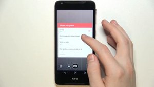 Геотеги в камере HTC Desire 628 – как включить и выключить