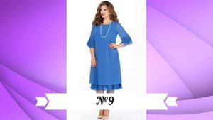 Шифон - король вашего гардероба! Модные платья из шифона на все случаи жизниШифон - король вашего га