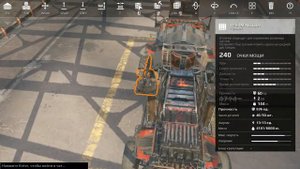 Взломал Crossout на деньги
