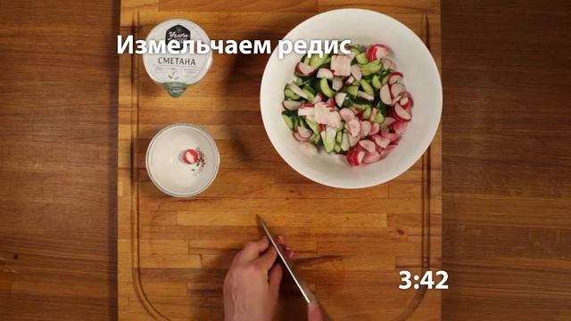 Деревенский салат из овощей со сметаной. Наш рецепт