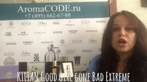 Обзор духов Kilian Good Girl Gone Bad Extreme
