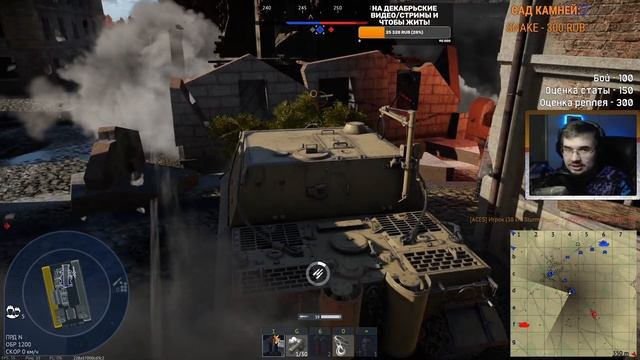 War Thunder - СЛИВЫ ТЕХНИКИ и НОВЫЕ АНОНСЫ ПАТЧА 2.23 (300 лайков = +1час) смотреть онлайн