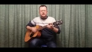 Разреши я тебе напишу. Песня А.Я.Розенбаума