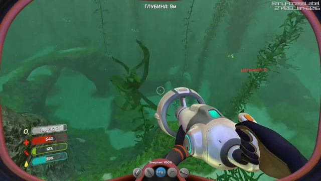 Subnautica #28 - Гараж для Циклопа(часть1) смотреть онлайн