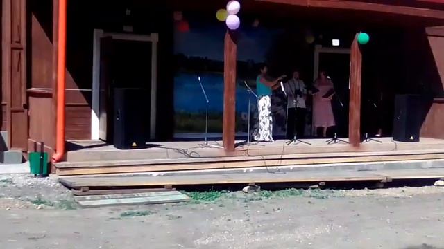 день села (1/7) смотреть онлайн