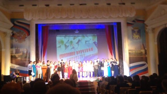 Выпускной 2017 г. Псков Школа 18 Класс 11А