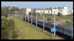 Поезд Симферополь Минск