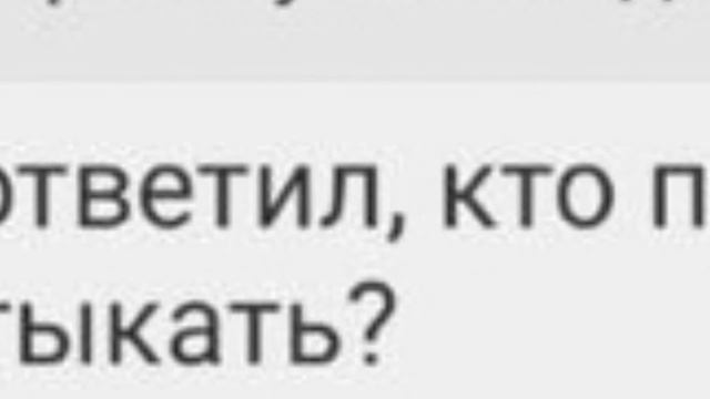 РОДИТЕЛЬСКИЕ ЧАТЫВ ВАТСАПЕВАЙБЕРЕ И Т.Д. родительскиечаты