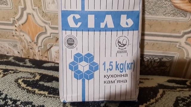 #Зелёные_помидоры#ноябрь#лучший_способ_засолки_на_зиму#бочковые#солёные Вкусный рецепт . Часть 2 .