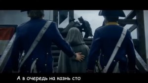 Литерал ассасин крид
