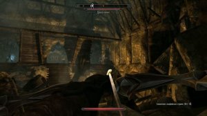 The Elder Scrolls 5 Skyrim драконорожденный прохождение часть 28