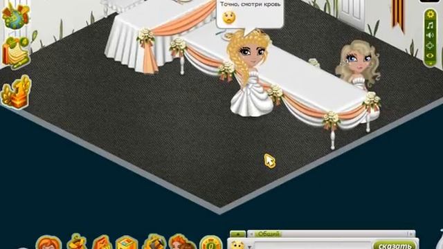 сбежавшие невесты 1 часть . 2 выпуск смотреть онлайн