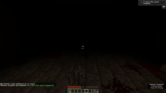 Проходим очень страшную Хоррор карту!!! (было круто) смотреть онлайн