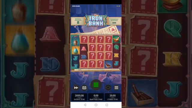 1 БОНУС В Iron BANK slot