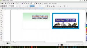 04 - Business Card Designing Tutorial in CorelDRAW X8 in Urdu  Hindi