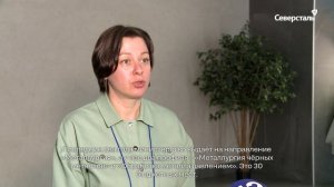 Представители ЧГУ посетили производственную площадку ЧерМК